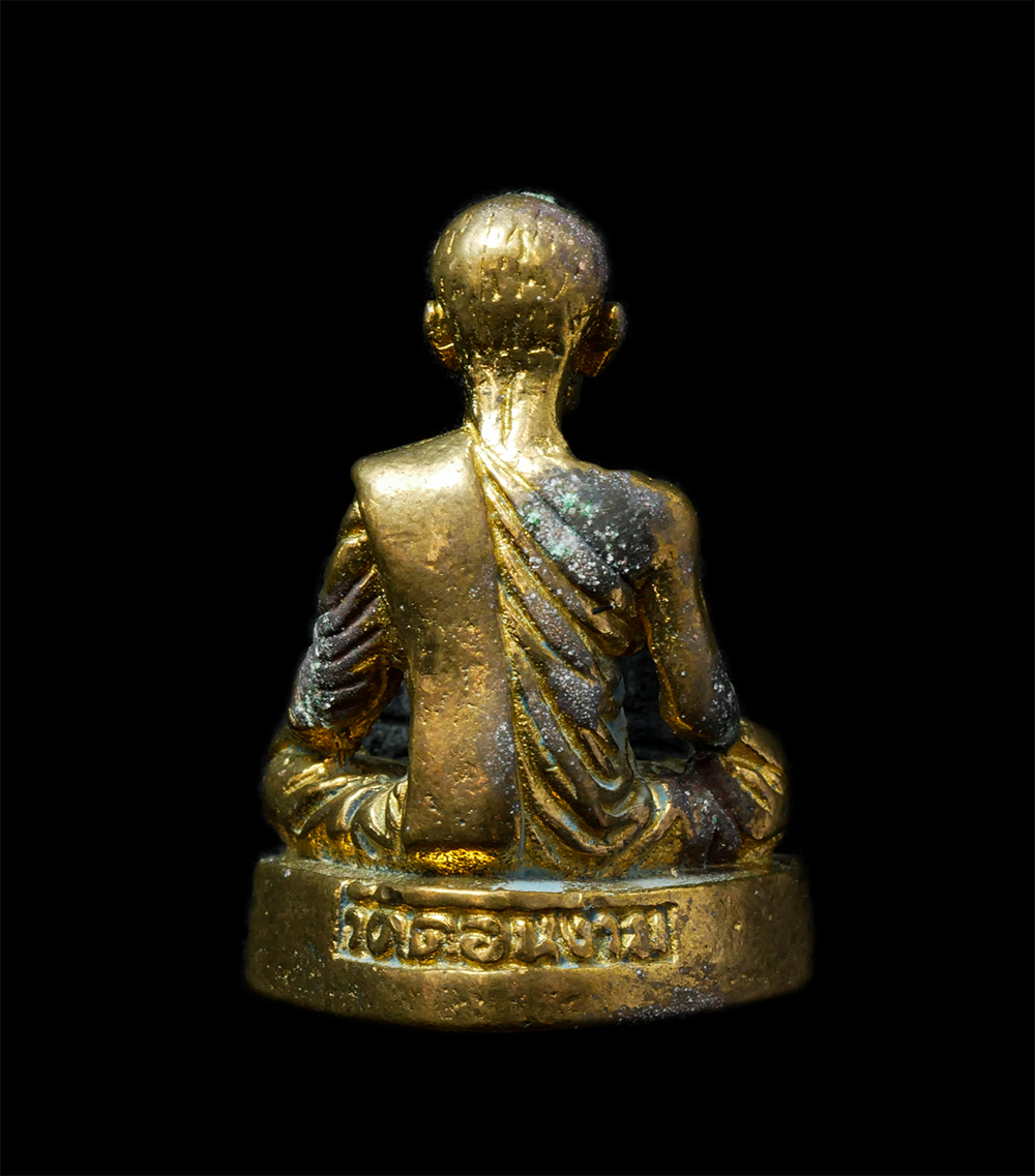 17Sep24 (112)p.jpg - รูปหล่อหลวงพ่อเนน ฐิตมโน รุ่น บารมี 61 วัดดอนงาม ต.หนองกระโดน อ.เมือง จ.นครสวรรค์ เนื้อทองทิพย์ ทองระฆัง พระสวย มวลสารดี พร้อมกล่องเดิมๆ | https://kamulet.in.th